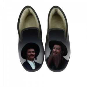 Charentaise Rabbi Jacob 7710 Maison de l'Espadrille chez pointures